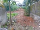 Land for Sale in Hokandara