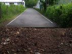 Land for Sale in Hokandara