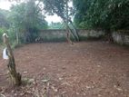 Land for Sale in Hokandara