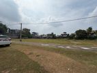 Land For Sale In Hokandara