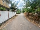 Land for Sale in Hokandara