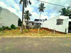 Land For Sale in Hokandara Horahena - Pannipitiya / Talawathugoda