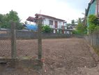 Land for Sale in Hokandara (Near Athurugiriya Expressway Entrance)