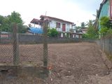 Land for Sale in Hokandara (Near Athurugiriya Expressway Entrance)