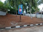 Land for Sale in Hokandara, Ramanayaka Mw H37