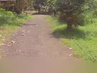 Land For Sale In Hokandara, Thalawathugoda - 3924U
