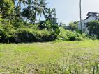 Land for Sale in Hokandara-Thalawathugoda