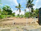 Land For Sale In Hokandara Thalawathugoda