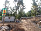 Land for Sale in Hokandara Vidyala Junction