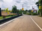 Land for Sale in Homagaa Kiriwaththuduwa