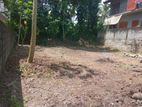 Land for Sale in Homagama 10P