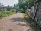 Land for Sale in Homagama 14 P