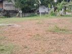 Land for Sale in Homagama 7.95P