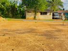 Land for sale in homagama atigala