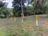 Land For Sale In Homagama - Atigala Junction