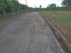 Land for sale in Homagama Berukatiya