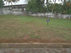 Land for sale in Homagama Berukatiya