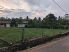 Land for Sale in Homagama Berukatiya Junction