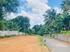 Land For Sale in Homagama - Diyagama