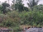 Land For Sale in Homagama -Diyagama (SSPL-405)