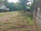 Land for sale in Homagama