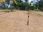 Land for sale in homagama