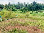 Land for Sale in Homagama