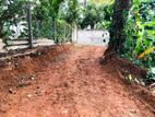 Land for Sale in Homagama