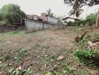 Land for Sale in Homagama
