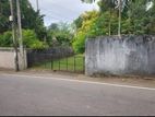 Land for Sale in Homagama