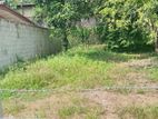 Land For Sale In Homagama