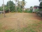 Land For Sale in Homagama
