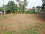 Land For Sale in Homagama
