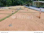 Land for Sale in Homagama