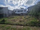 Land for Sale in Homagama