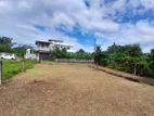 Land for sale in Homagama