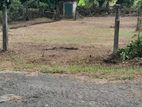 Land for sale in Homagama