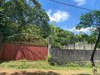 Land for Sale in Homagama