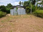 Land For Sale In Homagama