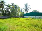 Land For sale in Homagama