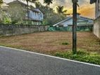 Land for Sale in Homagama