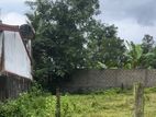 Land For Sale In Homagama