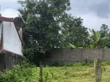 Land For Sale In Homagama