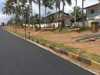 Land for Sale in Homagama