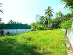 Land For sale in Homagama