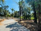 Land for Sale in Homagama