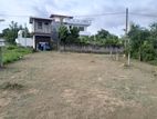 Land for sale in Homagama