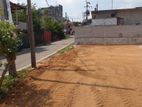 Land For Sale In homagama