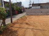 Land For Sale In homagama