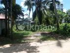 Land For Sale In Homagama